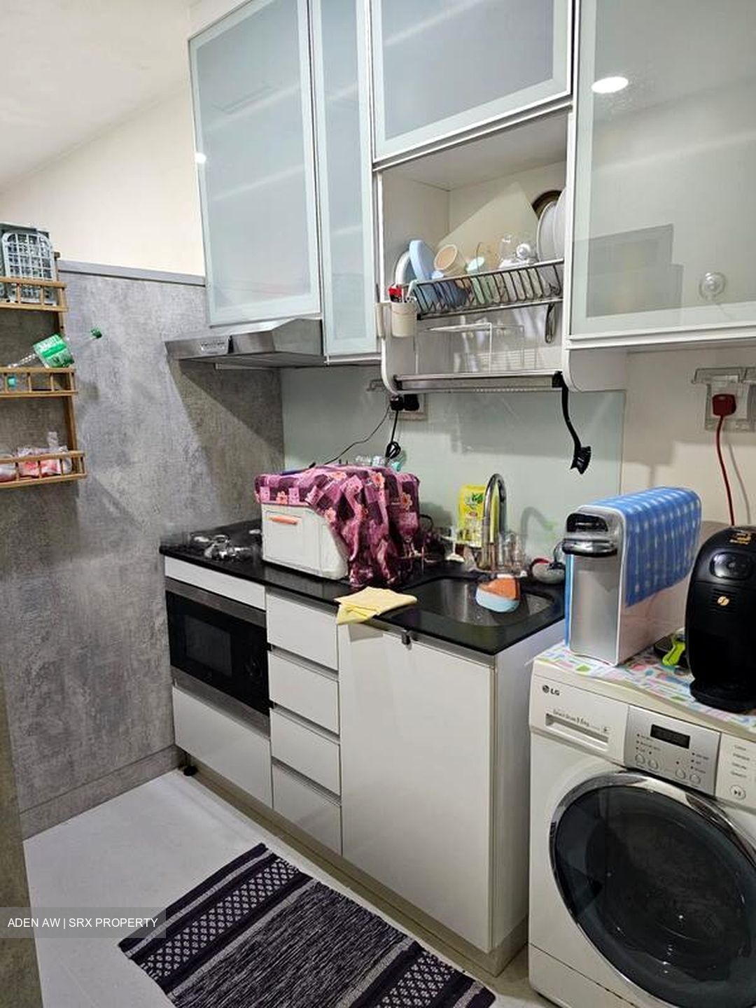 Parc Rosewood (D25), Condominium #576352471